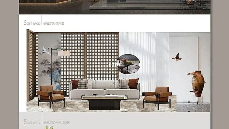 装修报价单明细表电子版